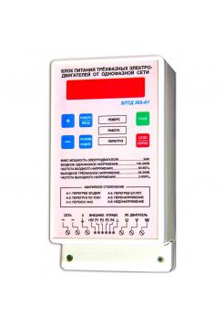 Преобразователь частоты БПТД 302-А3 (3кВт - 220В)