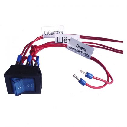 Плата регулятора - стабилизатора коллекторного двигателя на TDA1085