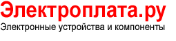 Электроплата.ру